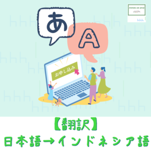 Lesson image