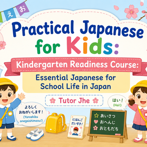 Lesson image