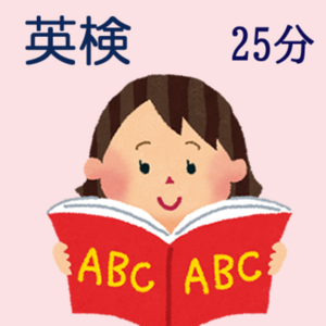 Lesson image