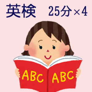 Lesson image