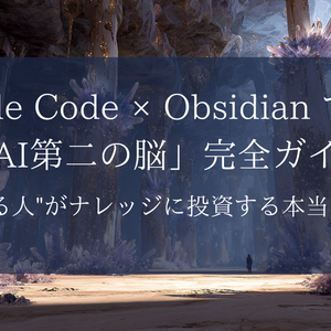 Lesson image