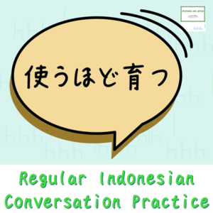 Lesson image