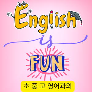 Lesson image
