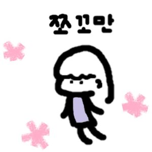 Lesson image