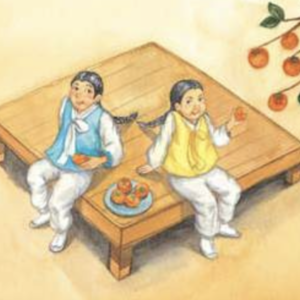 Lesson image