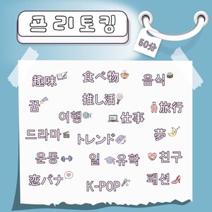 Lesson image