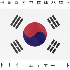 Lesson image