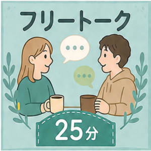 Lesson image