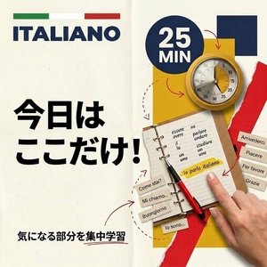 Lesson image