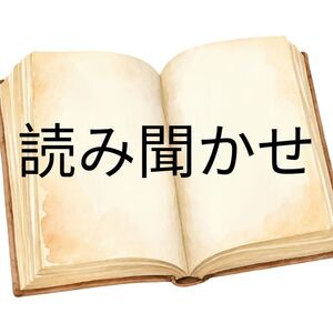 レッスンイメージ