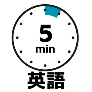 レッスンイメージ