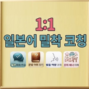 Lesson image