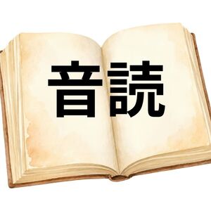 Lesson image