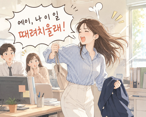 섬네일
