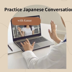 Lesson image