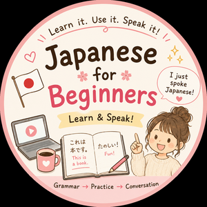 Lesson image