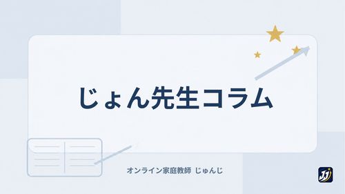 섬네일