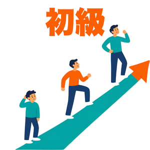 Lesson image