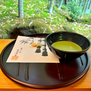 Lesson image