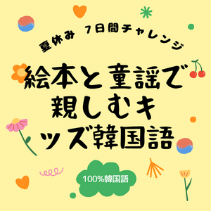레슨 이미지