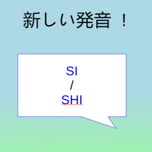 Lesson image