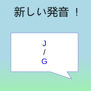 Lesson image