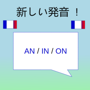 Lesson image