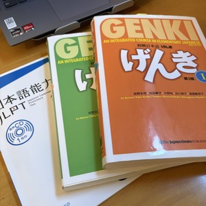 Lesson image