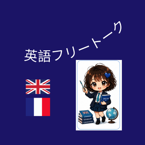 Lesson image