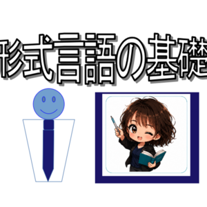 Lesson image