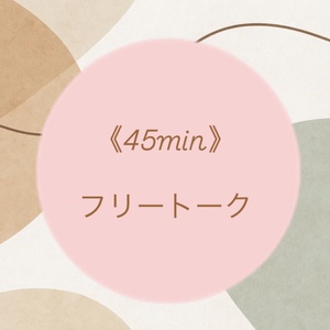 Lesson image