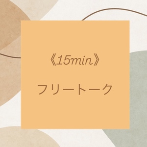 Lesson image
