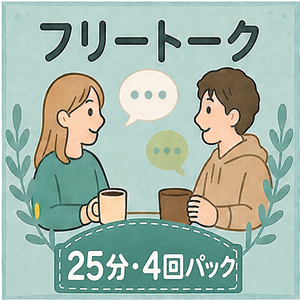 레슨 이미지