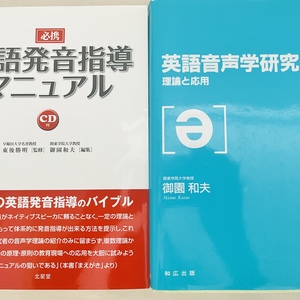 Lesson image