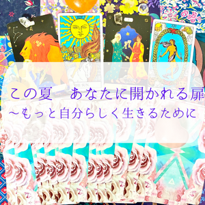 Lesson image