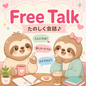 레슨 이미지