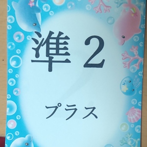 Lesson image