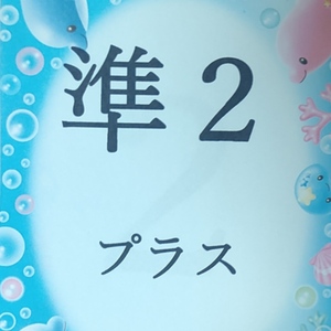Lesson image