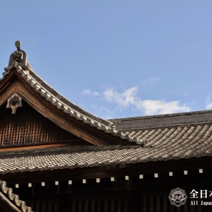 Lesson image