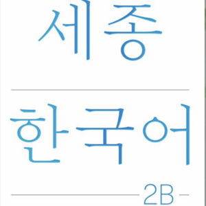 레슨 이미지