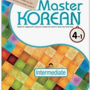 Lesson image