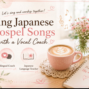 Lesson image