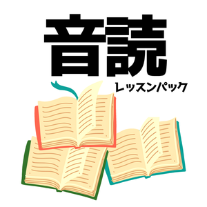 Lesson image