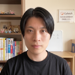 Kohsanimage