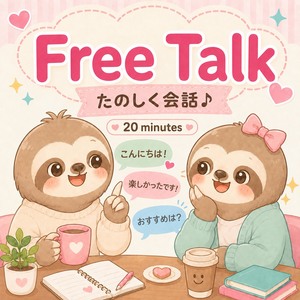 레슨 이미지