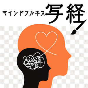 Lesson image