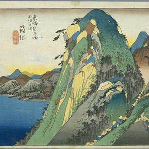 Lesson image