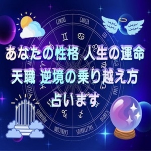 レッスンイメージ
