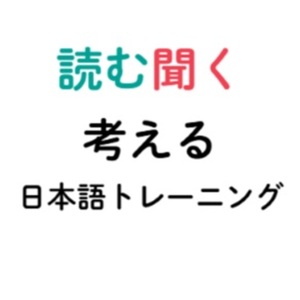 Lesson image