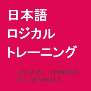 Lesson image